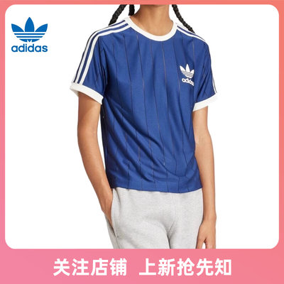 adidas阿迪达斯三叶草夏季女子