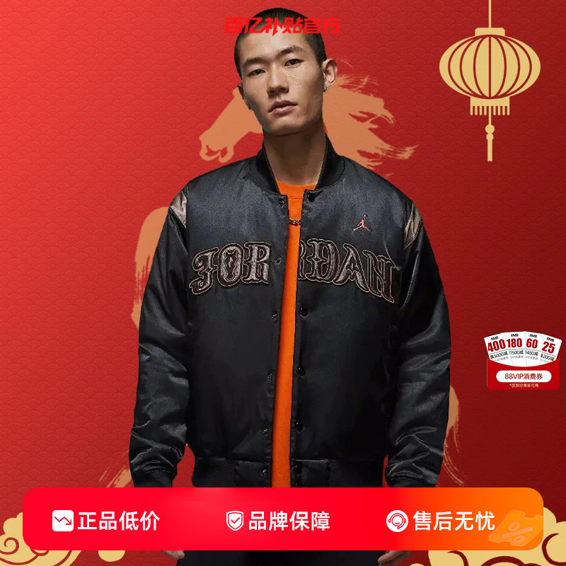 劲浪nike耐克冬季保暖男运动休闲棉服户外保暖舒适外套IQ3951-010