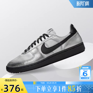 女鞋 HQ7397 FIELD 休闲鞋 001 GENERAL运动鞋 劲浪体育nike耐克春季