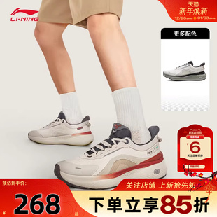 AGLV083 休闲鞋 SOFT运动鞋 劲浪体育LINING李宁男鞋