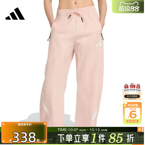 adidas阿迪达斯女子运动休闲长