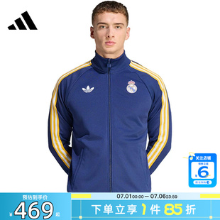劲浪体育adidas阿迪达斯夏季男子运动休闲夹克外套KE3846