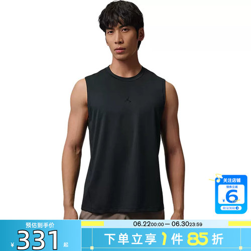 劲浪体育nike耐克男子运动休闲无袖T恤IB2246-010