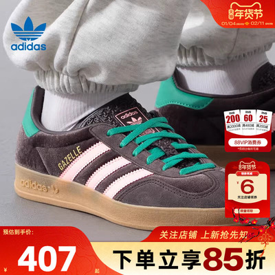 adidas阿迪达斯三叶草女鞋GA