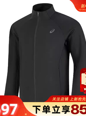 劲浪体育A ASICS亚瑟士秋冬男子运动休闲夹克外套2011D472-001