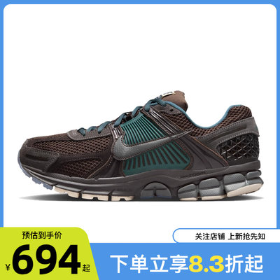 nike耐克春季男鞋AIRMAX