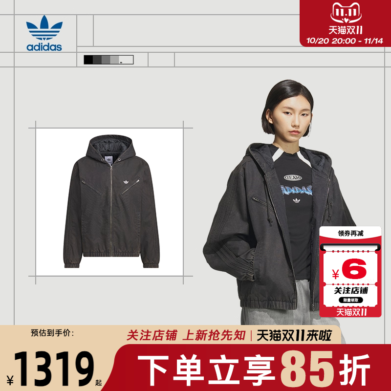 劲浪体育adidas阿迪达斯三叶草男女运动休闲棉服外套KC2640