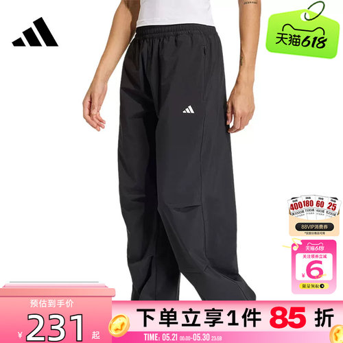 劲浪体育adidas阿迪达斯夏季女子运动休闲长裤裤子KS8563