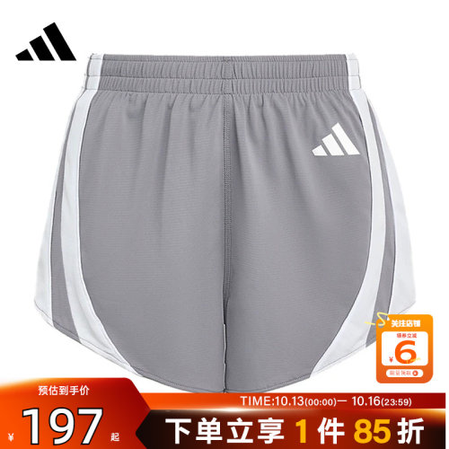 劲浪体育adidas阿迪达斯女子运动休闲短裤裤子LC8184