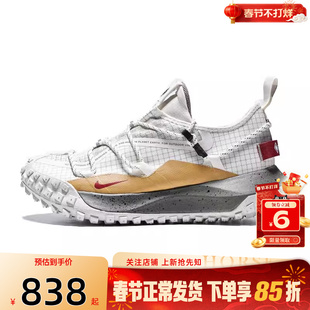 新年款|劲浪nike耐克冬男鞋ACG MOUNTAIN运动鞋跑步鞋IQ9789-062