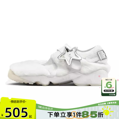 劲浪体育nike耐克女鞋AIR RIFT BR运动鞋休闲鞋IM6693-111