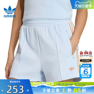 劲浪体育adidas阿迪达斯三叶草夏季女子运动休闲短裤裤子KY3166