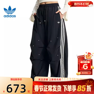 劲浪体育adidas阿迪达斯三叶草春季女子运动休闲长裤裤子KS2865