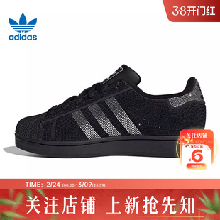 劲浪体育adidas阿迪达斯三叶草女鞋贝壳头运动鞋休闲鞋IH4200