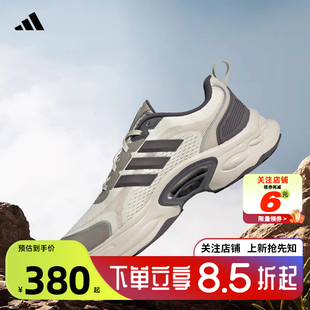 跑步鞋 劲浪体育adidas阿迪达斯夏男女CLIMACOOL清风运动鞋 JQ7603
