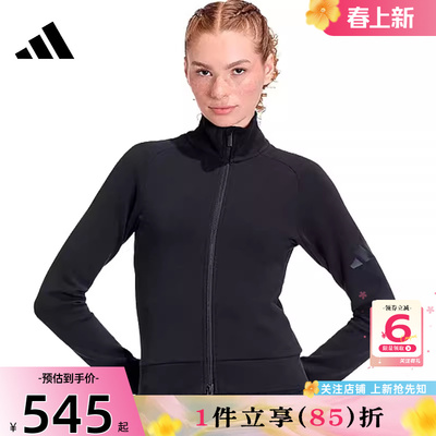 劲浪体育adidas阿迪达斯女子运动休闲夹克外套KE9141