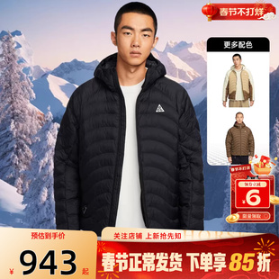 劲浪nike耐克清仓断码ACG男子夹克冬新款保暖棉服外套HJ3736-010