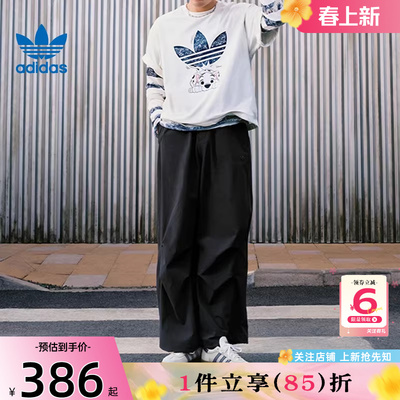 劲浪体育adidas阿迪达斯三叶草男子运动休闲长裤黑色裤子KD4295