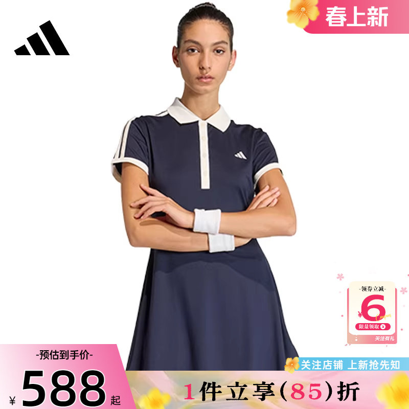 劲浪体育adidas阿迪达斯春季女子运动休闲连衣裙裙子KB1428