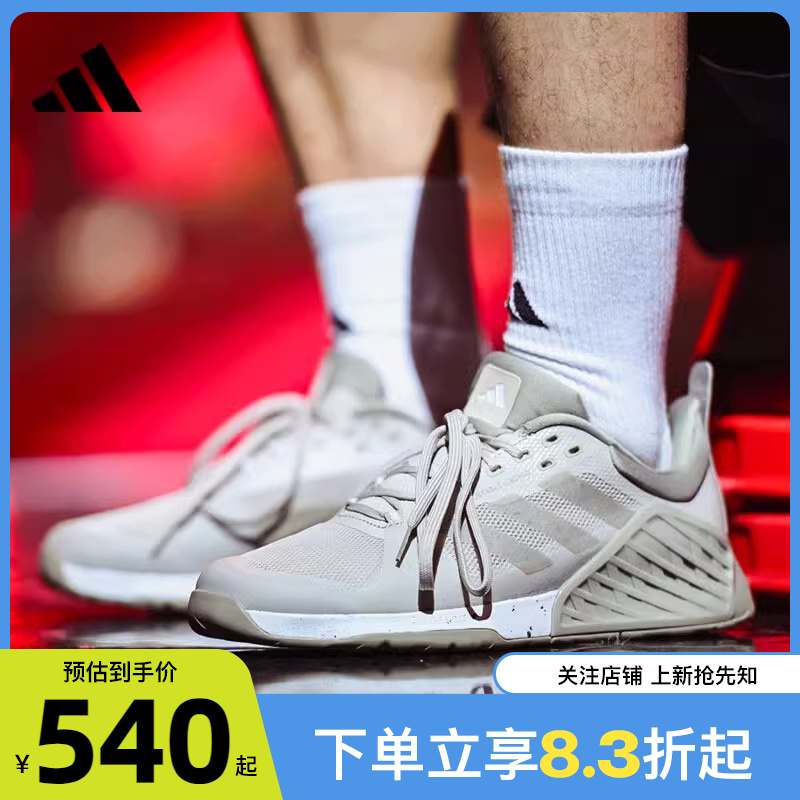 劲浪体育adidas阿迪达斯春季男