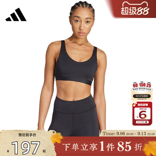 劲浪体育adidas阿迪达斯女子运动休闲BRA胸衣JL5491