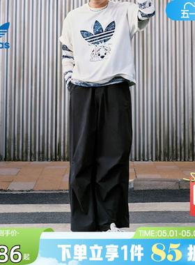 劲浪体育adidas阿迪达斯三叶草男子运动休闲长裤黑色裤子KD4295