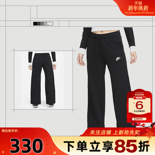 子FB2728 裤 010 女子运动休闲长裤 劲浪体育nike耐克冬季