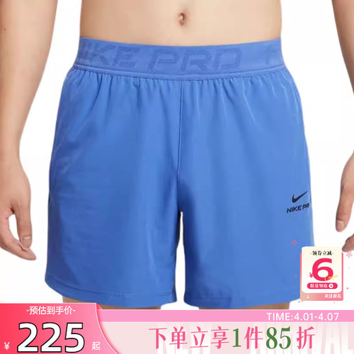 劲浪体育nike耐克夏季男子运动休闲短裤裤子HV0412-411