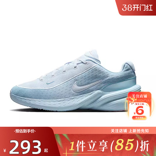 劲浪体育nike耐克冬季男鞋UPLIFT运动鞋休闲鞋IB2765-400