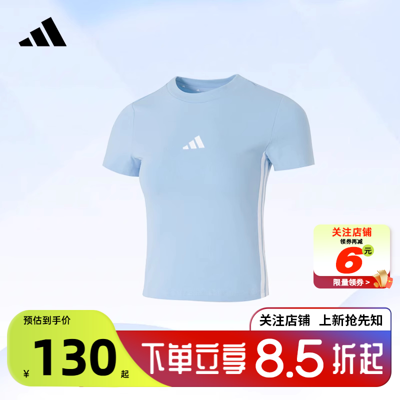JE1241 XS adidasϴ˹ļŮ˶135.15Ԫ