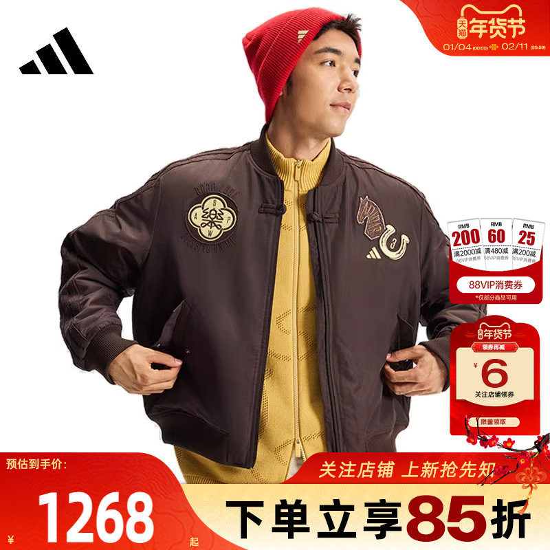 劲浪体育adidas阿迪达斯男子运动休闲棉服外套KQ5092