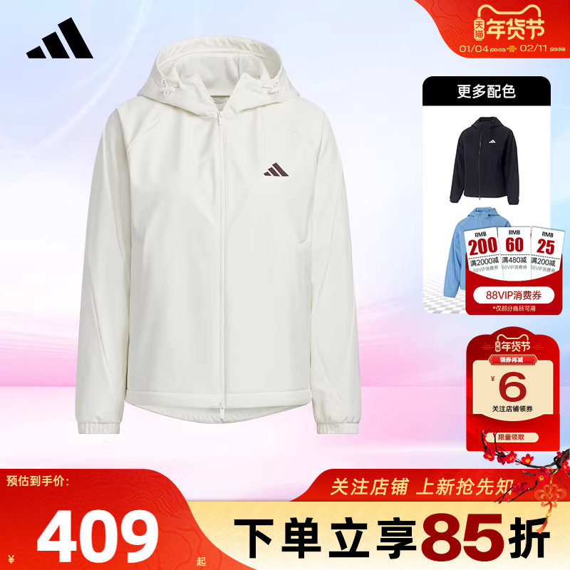 劲浪体育adidas阿迪达斯女子运动休闲夹克外套KC0055,运动服/休闲服装,运动茄克/外套,淘宝优惠券,粉丝福利购,淘宝优惠卷
