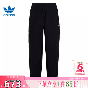 劲浪体育adidas阿迪达斯三叶草男子运动休闲长裤 子KY5771 裤