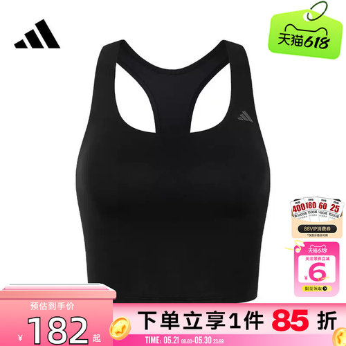 adidas阿迪达斯春季女子运动休闲