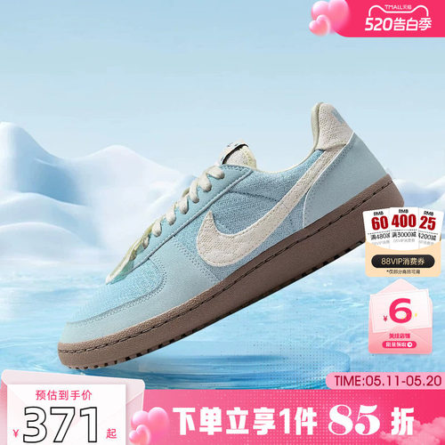 劲浪体育nike耐克春季女鞋FIELD GENERAL运动鞋休闲鞋IH7350-402