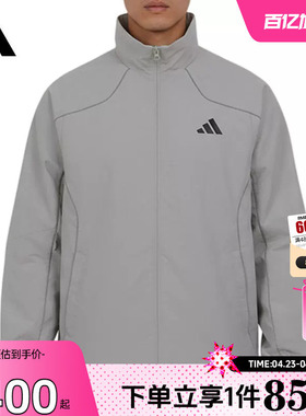 劲浪体育adidas阿迪达斯男子运动休闲夹克外套KY9984