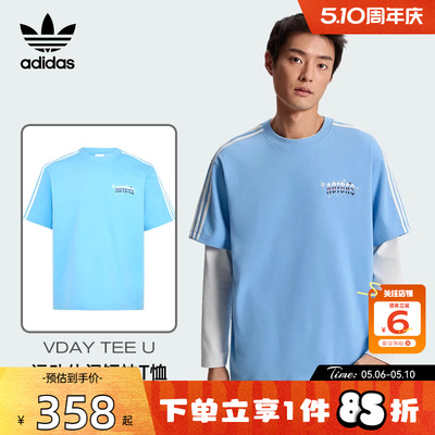 劲浪体育adidas阿迪达斯三叶草男女运动休闲短袖T恤KT6376
