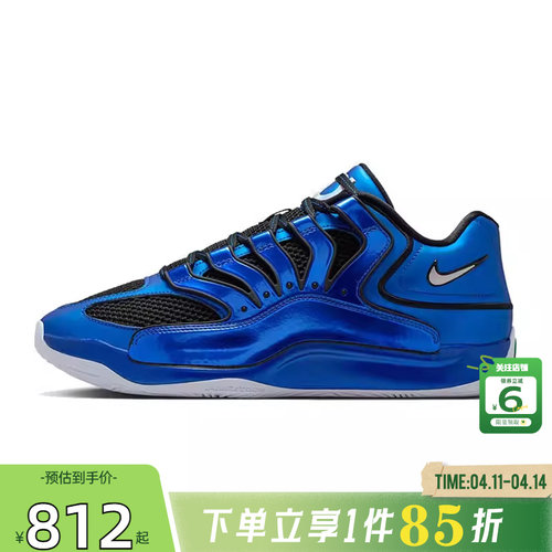 劲浪体育nike耐克新款杜兰特男鞋KD18 PRM运动鞋篮球鞋IB6683-400