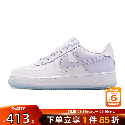劲浪体育nike耐克秋季大童鞋AF1空军1号运动鞋休闲鞋IR0190-100