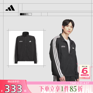 劲浪体育adidas阿迪达斯男子运动休闲夹克外套KB9132