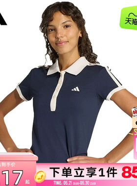 劲浪体育adidas阿迪达斯女子运动休闲短袖T恤KD7597