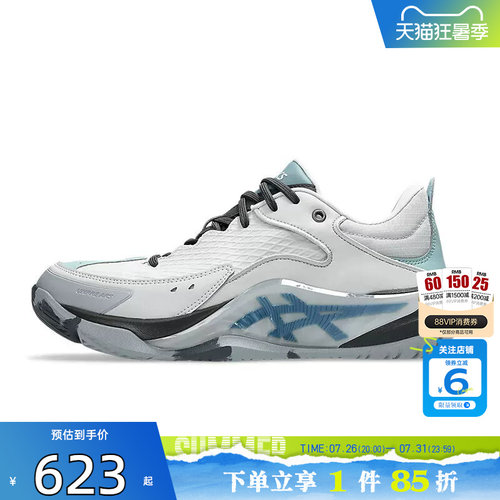 劲浪体育A ASICS亚瑟士男女鞋UNPRE ARS运动鞋跑步鞋1063A113-020