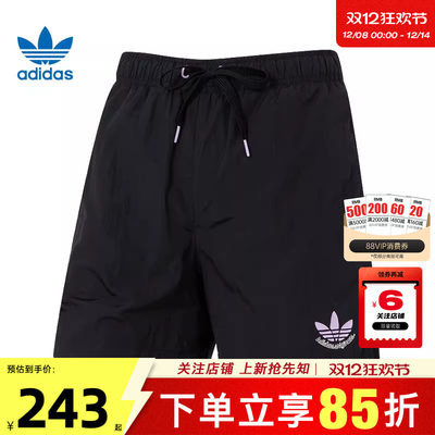 劲浪体育adidas阿迪达斯三叶草夏季女子运动休闲短裤裤子JN1682