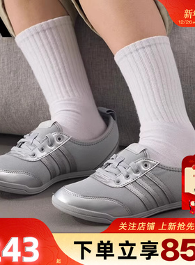 劲浪体育adidas阿迪达斯新款女鞋DIONA BALLET运动鞋休闲鞋JR7319