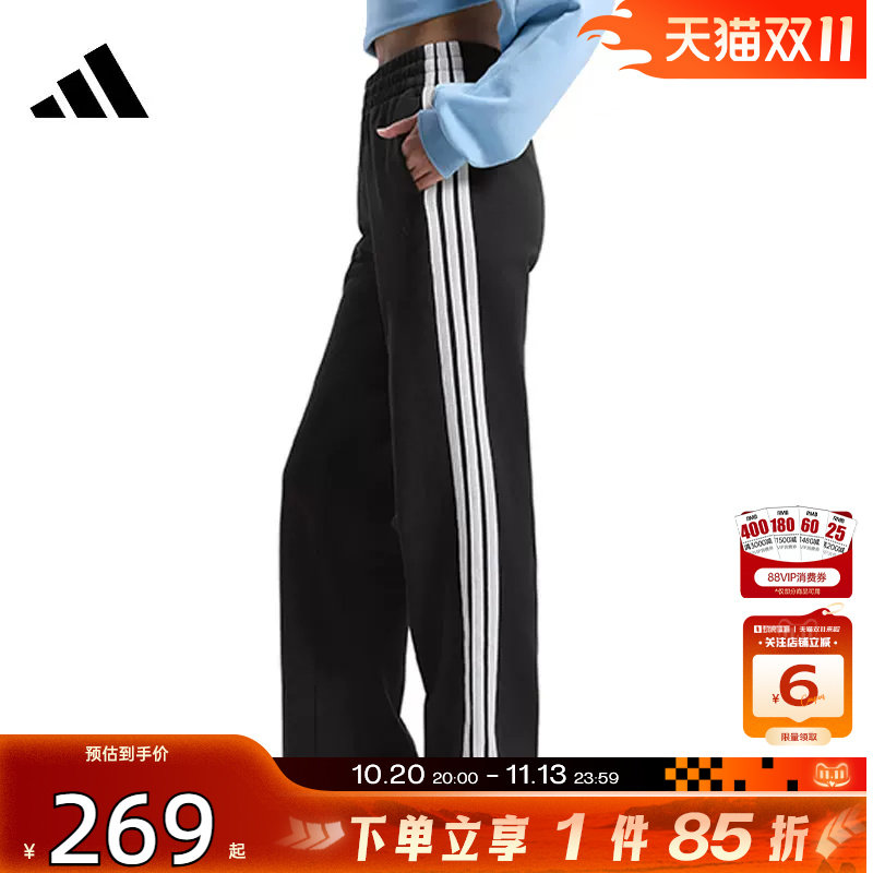 劲浪体育adidas阿迪达斯女子运动休闲长裤裤子KS2819