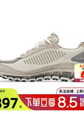 劲浪A ASICS亚瑟士男女鞋GEL-QUANTUM运动鞋跑步鞋1203A731-200