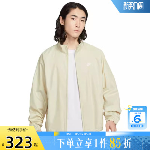 劲浪体育nike耐克男子运动休闲夹克外套HV1140 229