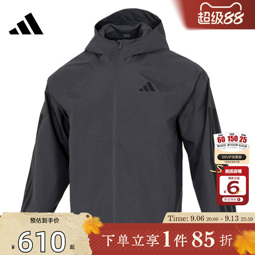 劲浪体育adidas阿迪达斯男子运动休闲夹克外套KE0272