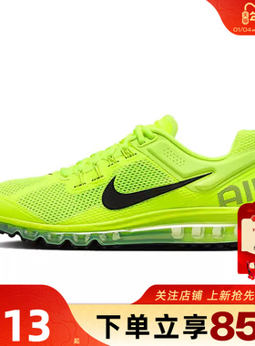 劲浪体育nike耐克新款男鞋AIR MAX 2013运动鞋跑步鞋HF3660-700