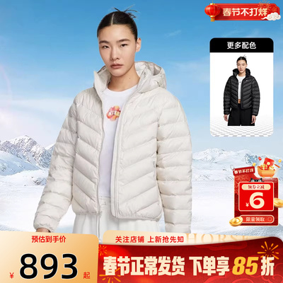 劲浪nike耐克女子运动休闲冬季新款轻薄排骨羽绒服外套HV5106-072